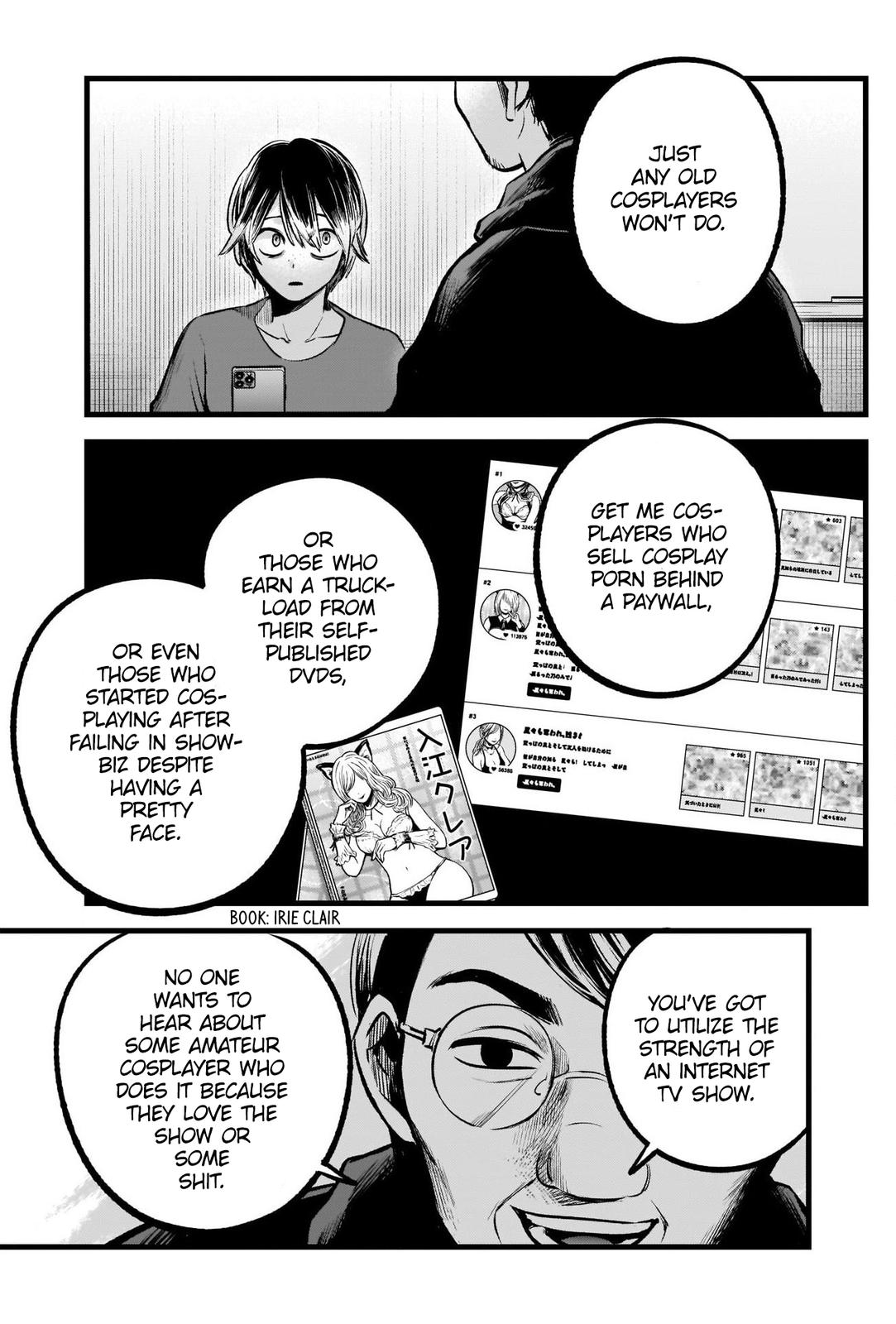 Read Oshi no Ko ENGLISH Manga Online