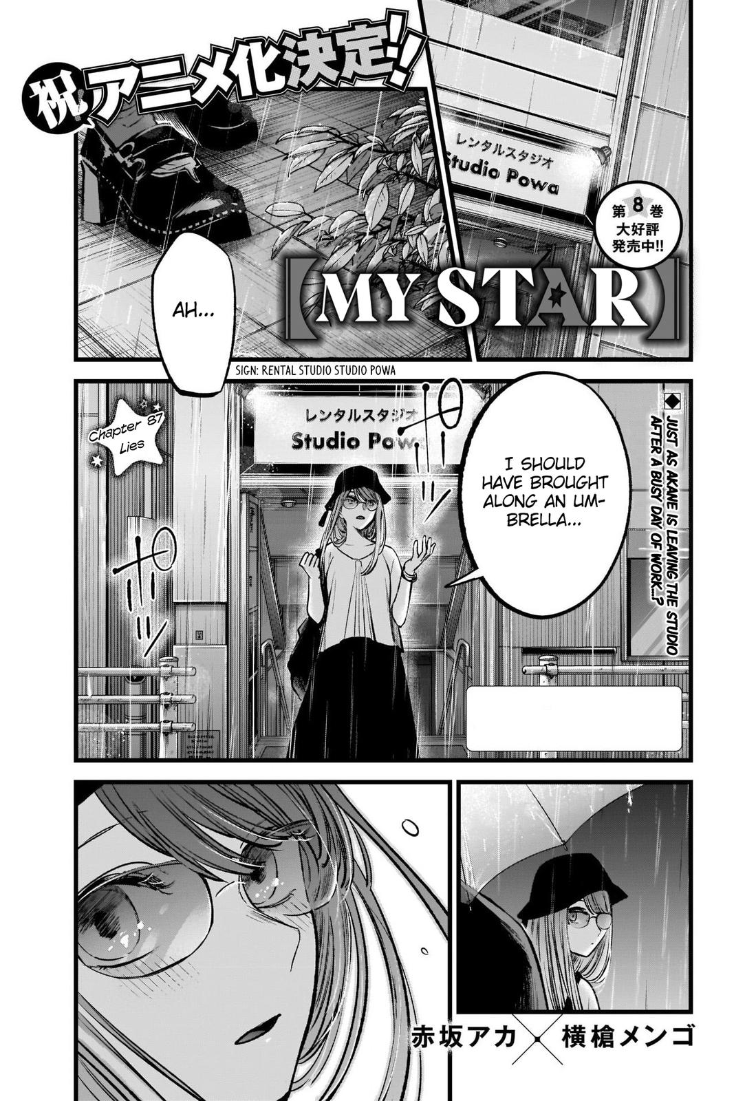Read Oshi no Ko ENGLISH Manga Online