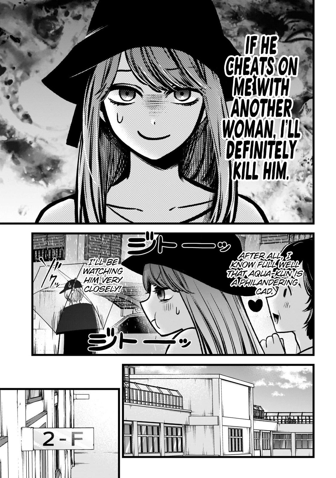 Read Oshi no Ko ENGLISH Manga Online