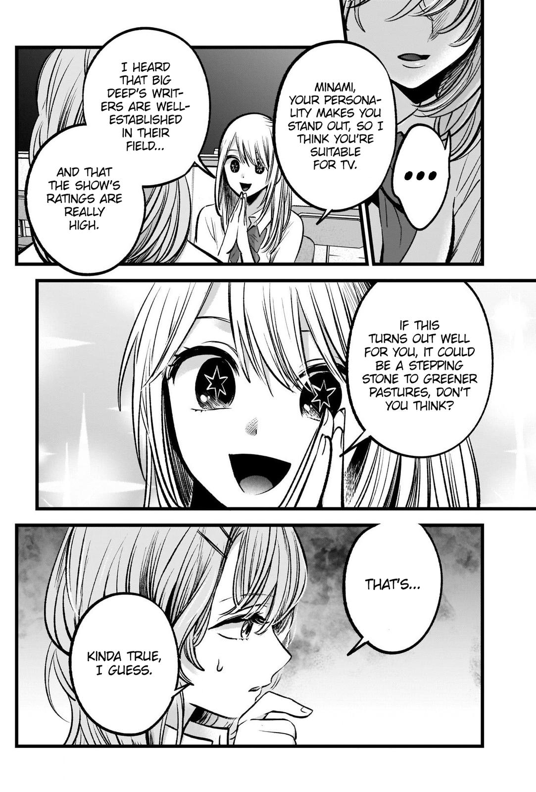 Read Oshi no Ko ENGLISH Manga Online