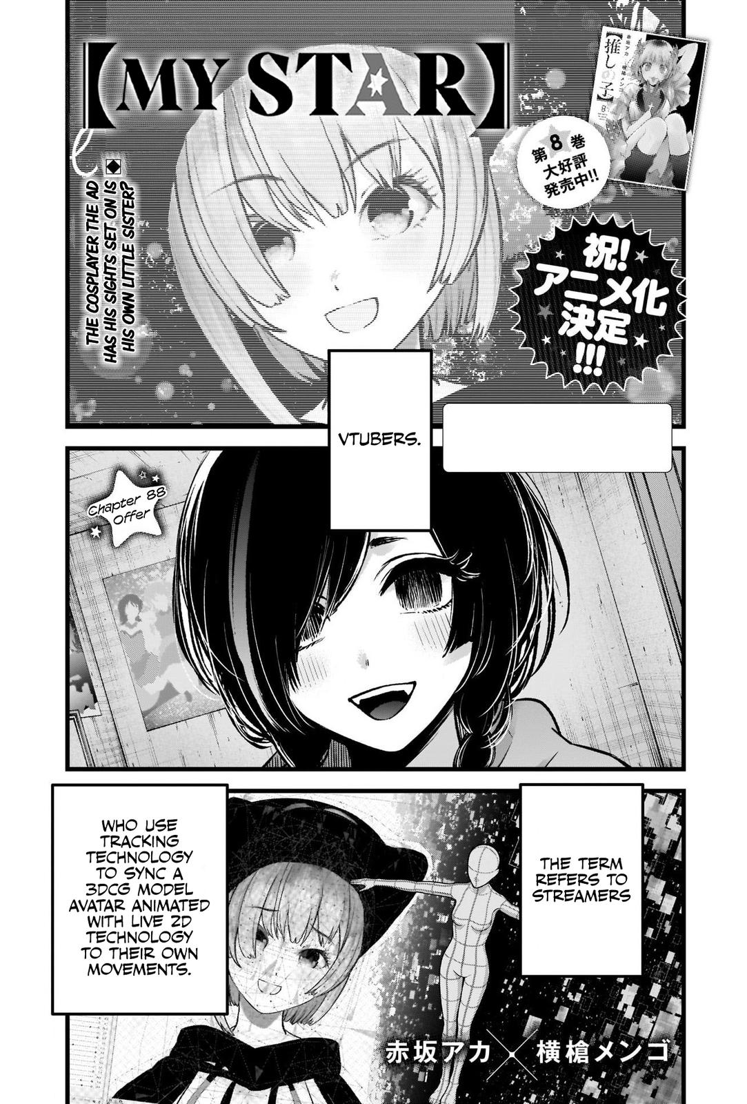 Read Oshi no Ko ENGLISH Manga Online