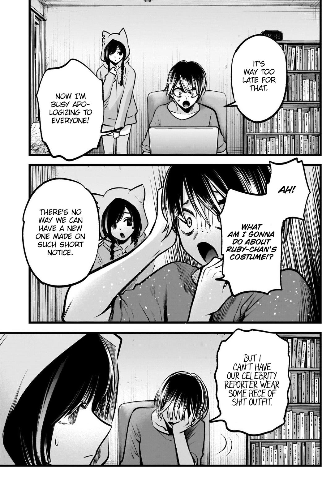 Read Oshi no Ko ENGLISH Manga Online