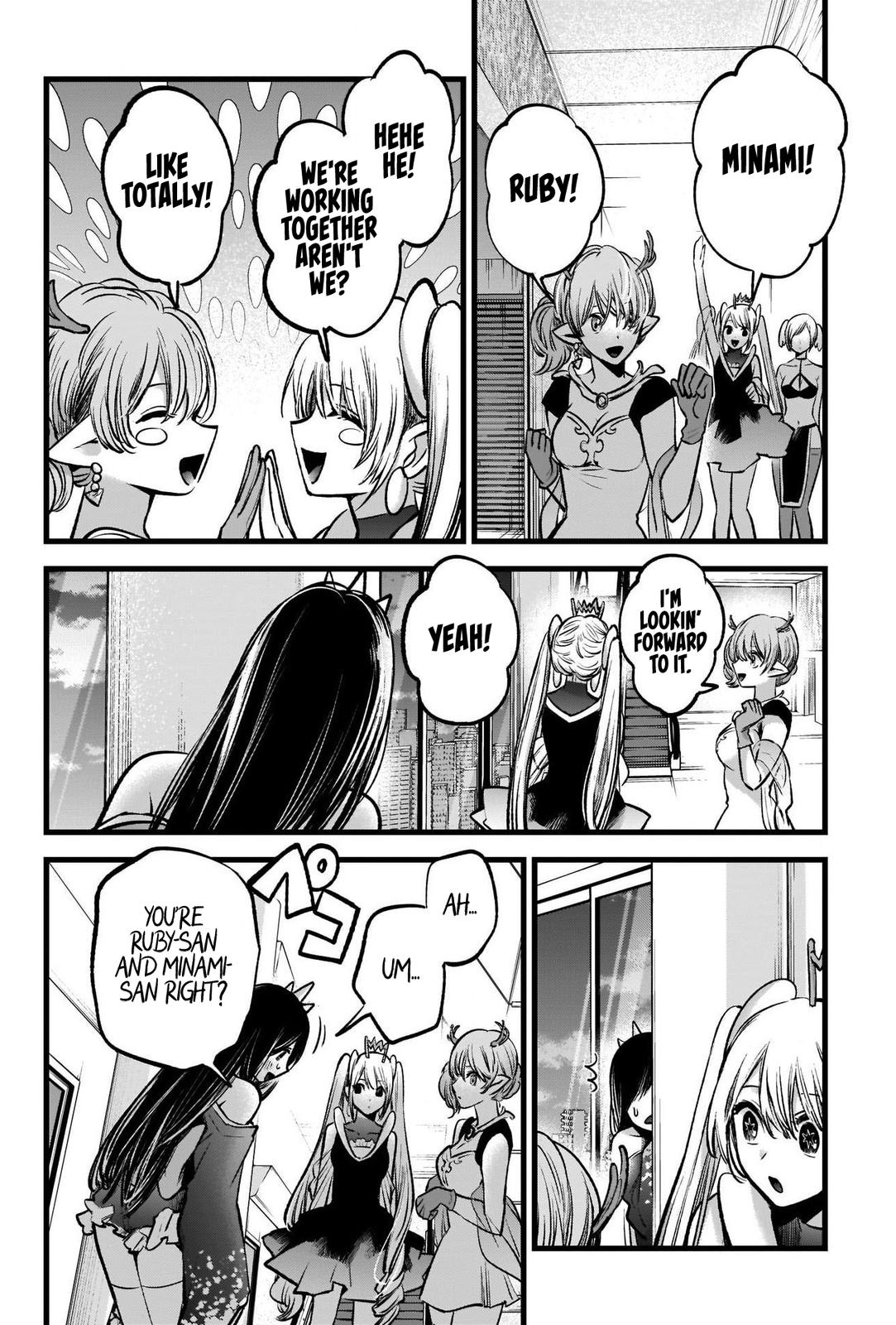 Read Oshi no Ko ENGLISH Manga Online