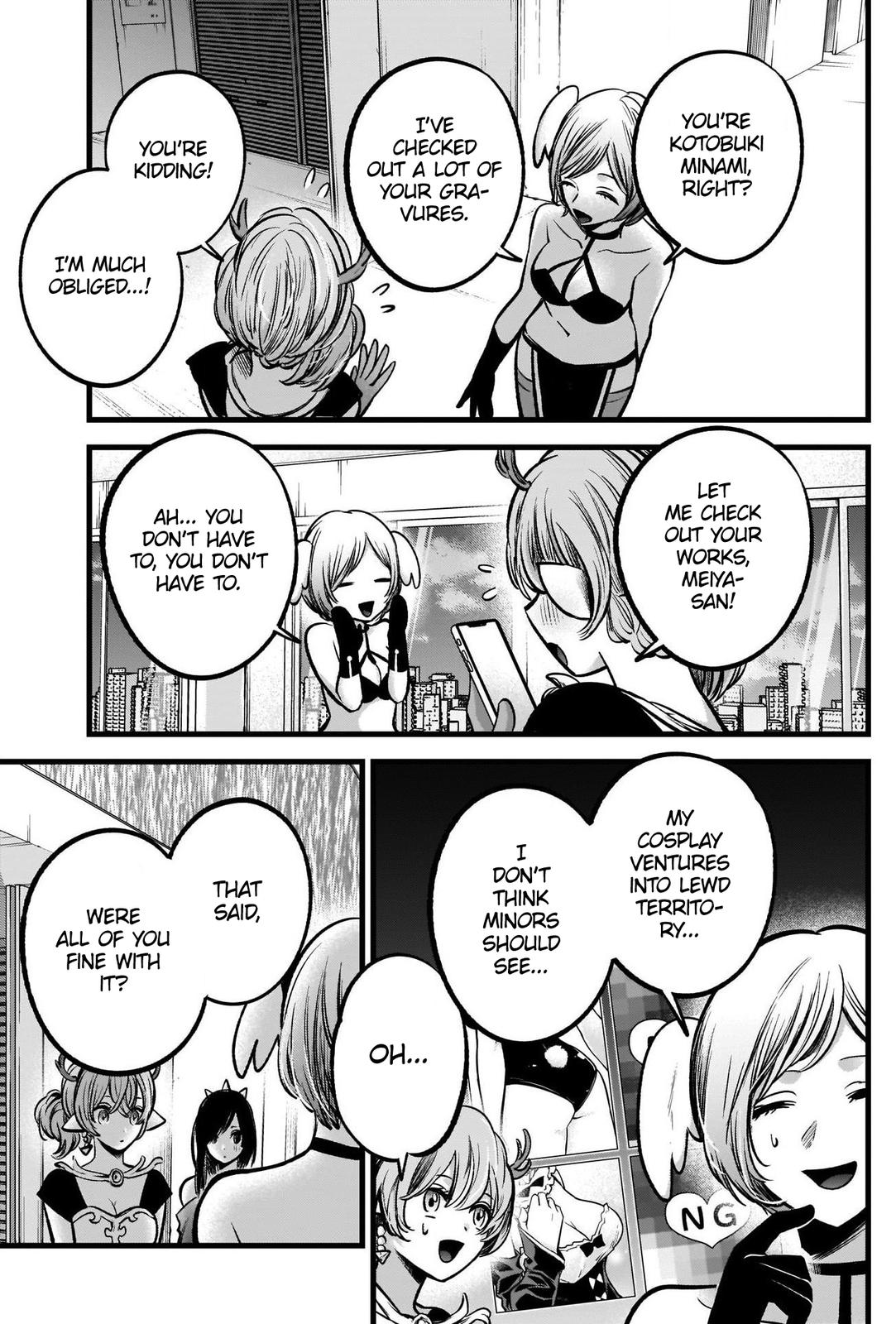 Read Oshi no Ko ENGLISH Manga Online