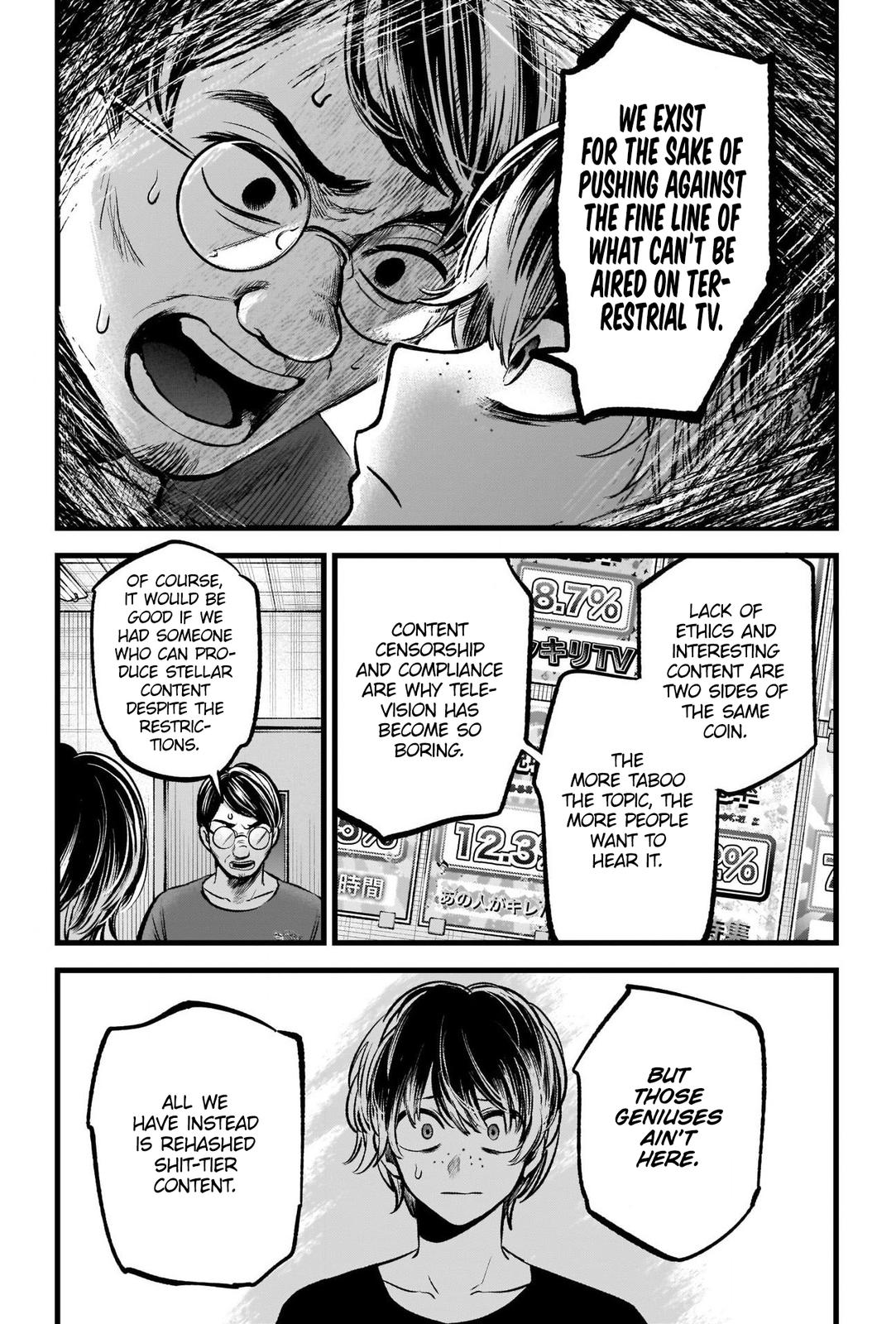 Read Oshi no Ko ENGLISH Manga Online