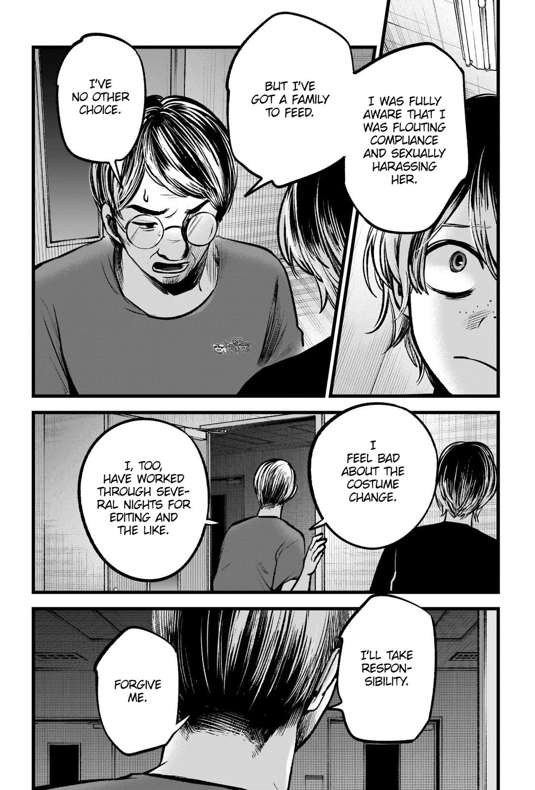 Read Oshi no Ko ENGLISH Manga Online