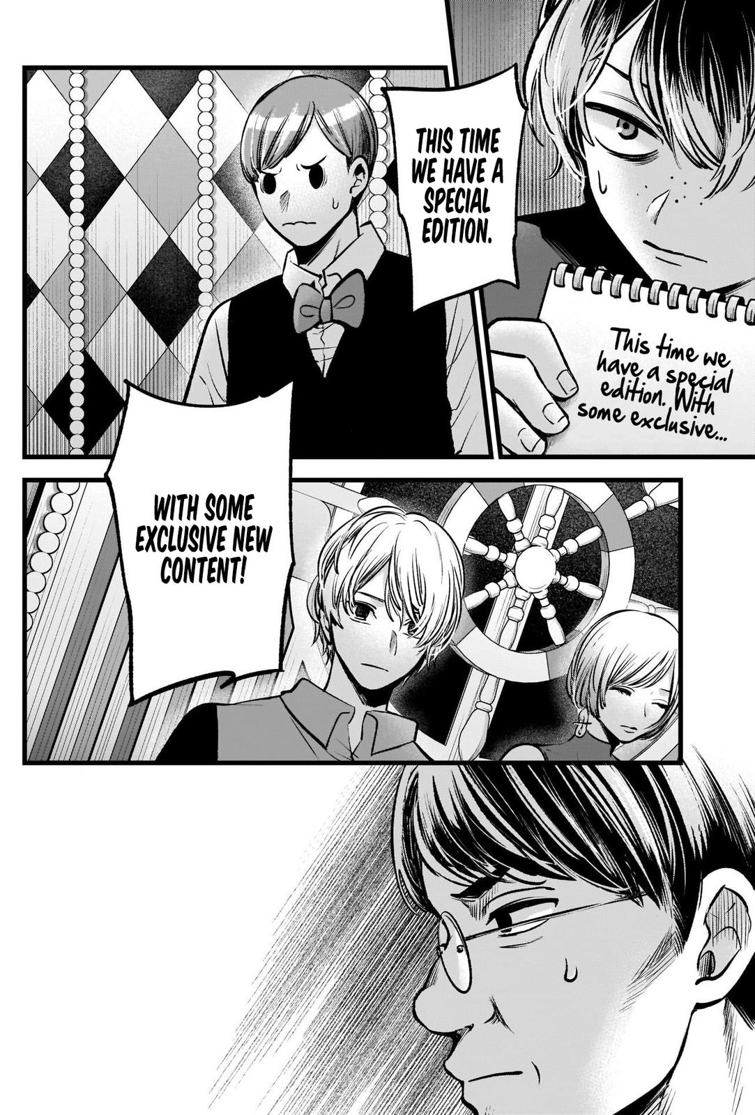 Read Oshi no Ko ENGLISH Manga Online