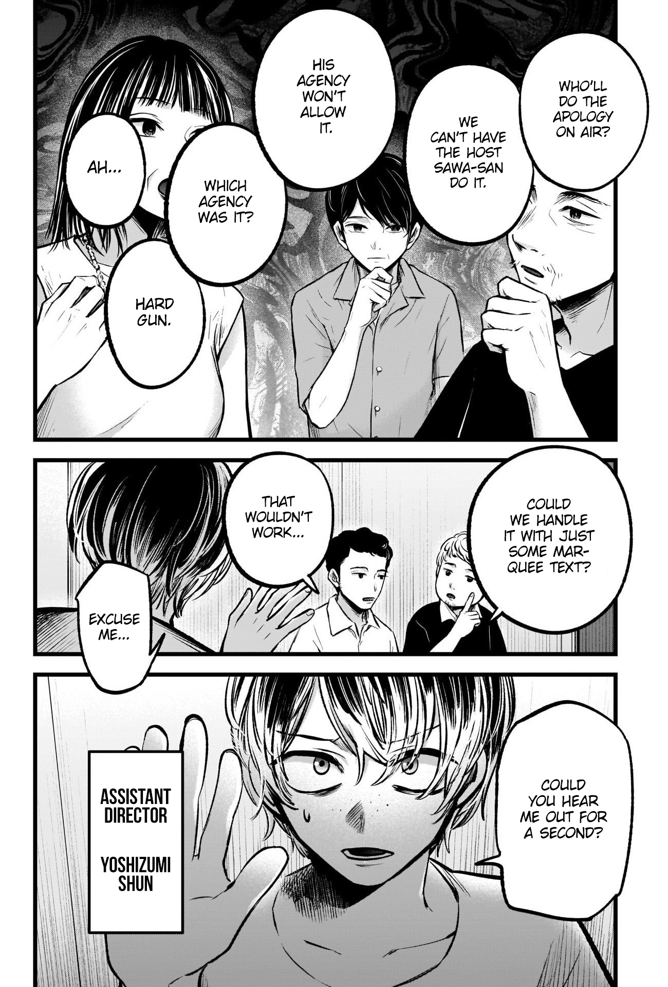 Read Oshi no Ko ENGLISH Manga Online