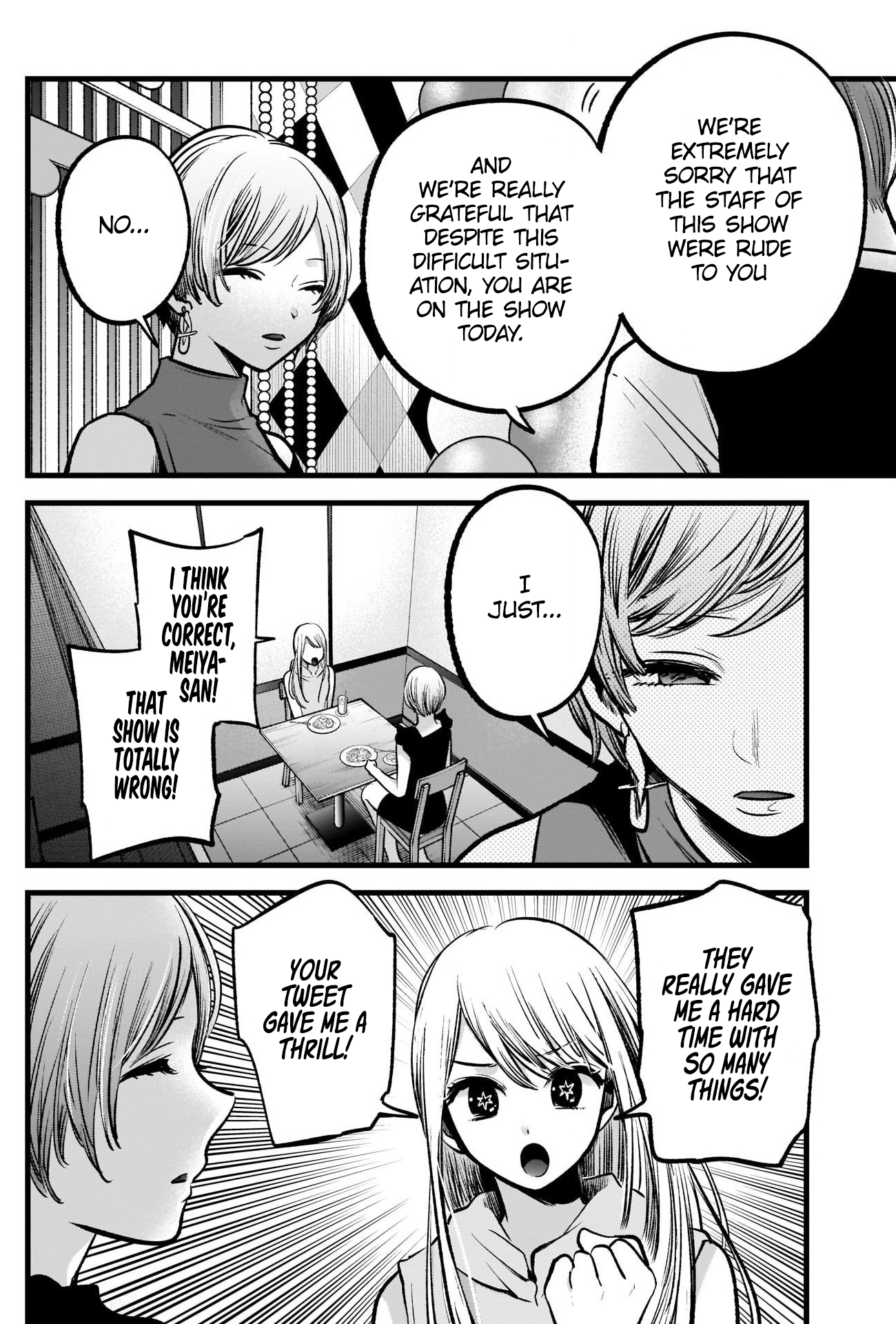 Read Oshi no Ko ENGLISH Manga Online