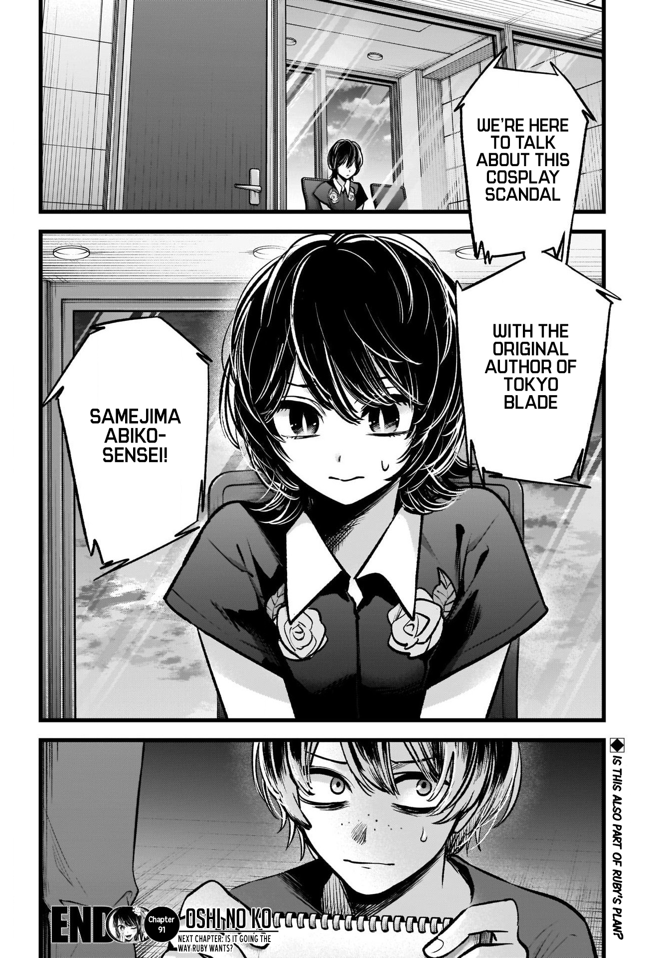 Read Oshi no Ko ENGLISH Manga Online