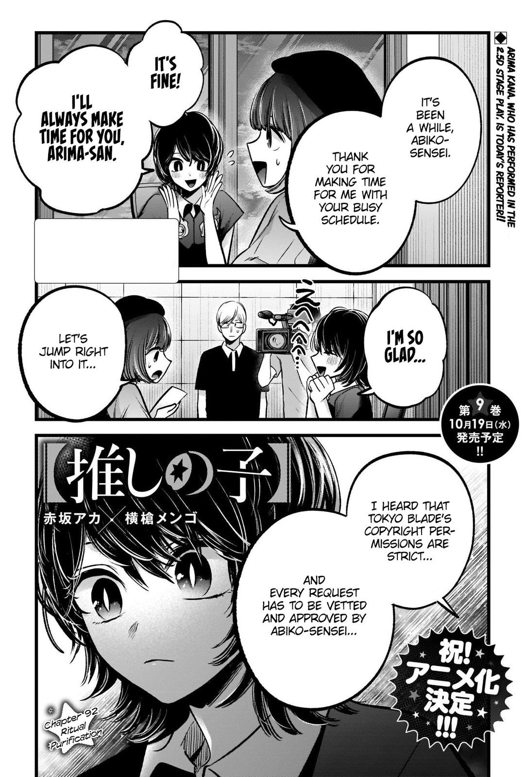Read Oshi no Ko ENGLISH Manga Online