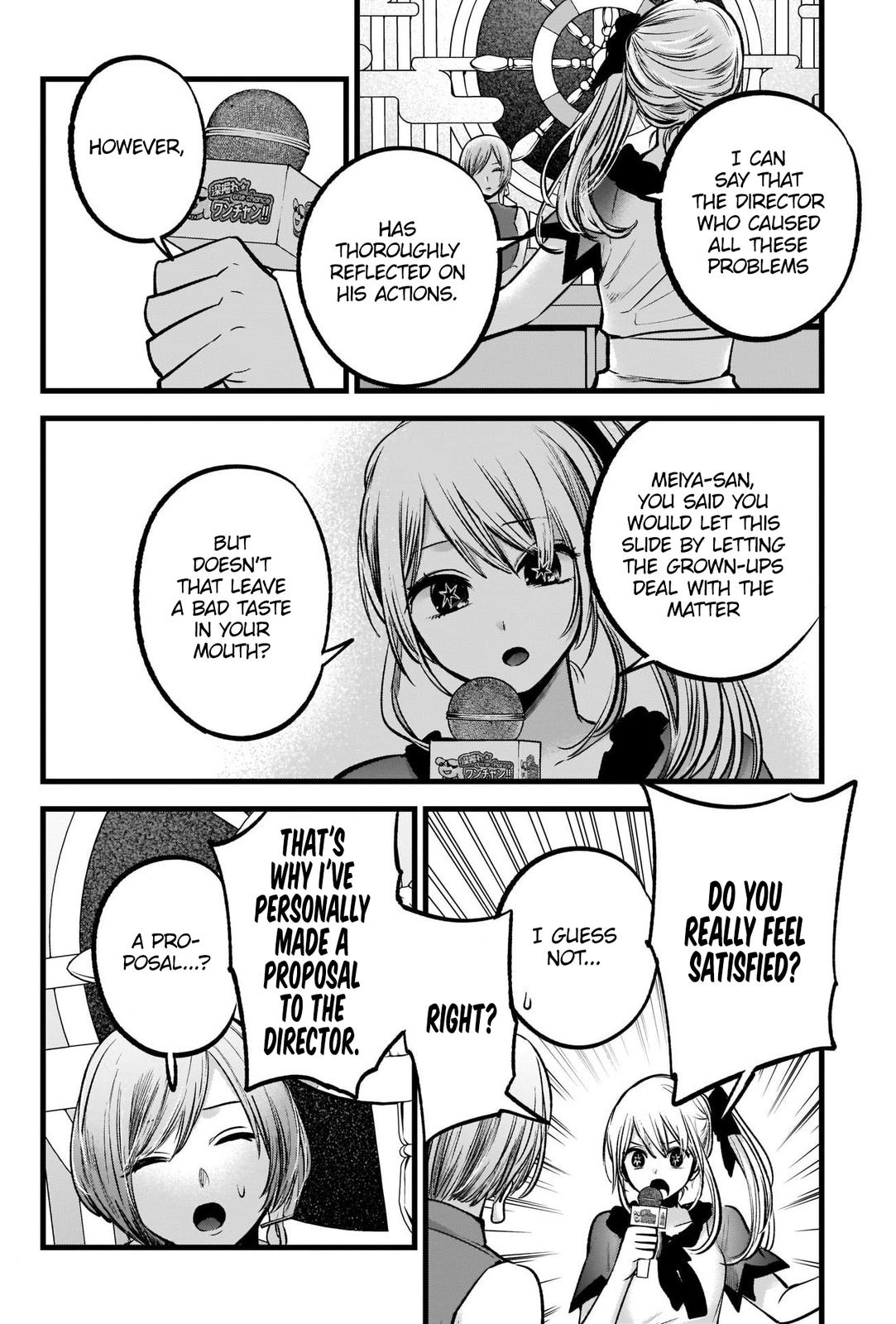 Read Oshi no Ko ENGLISH Manga Online