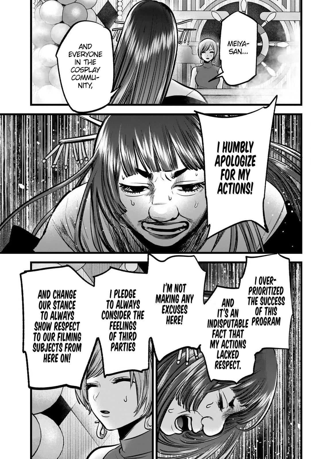 Read Oshi no Ko ENGLISH Manga Online