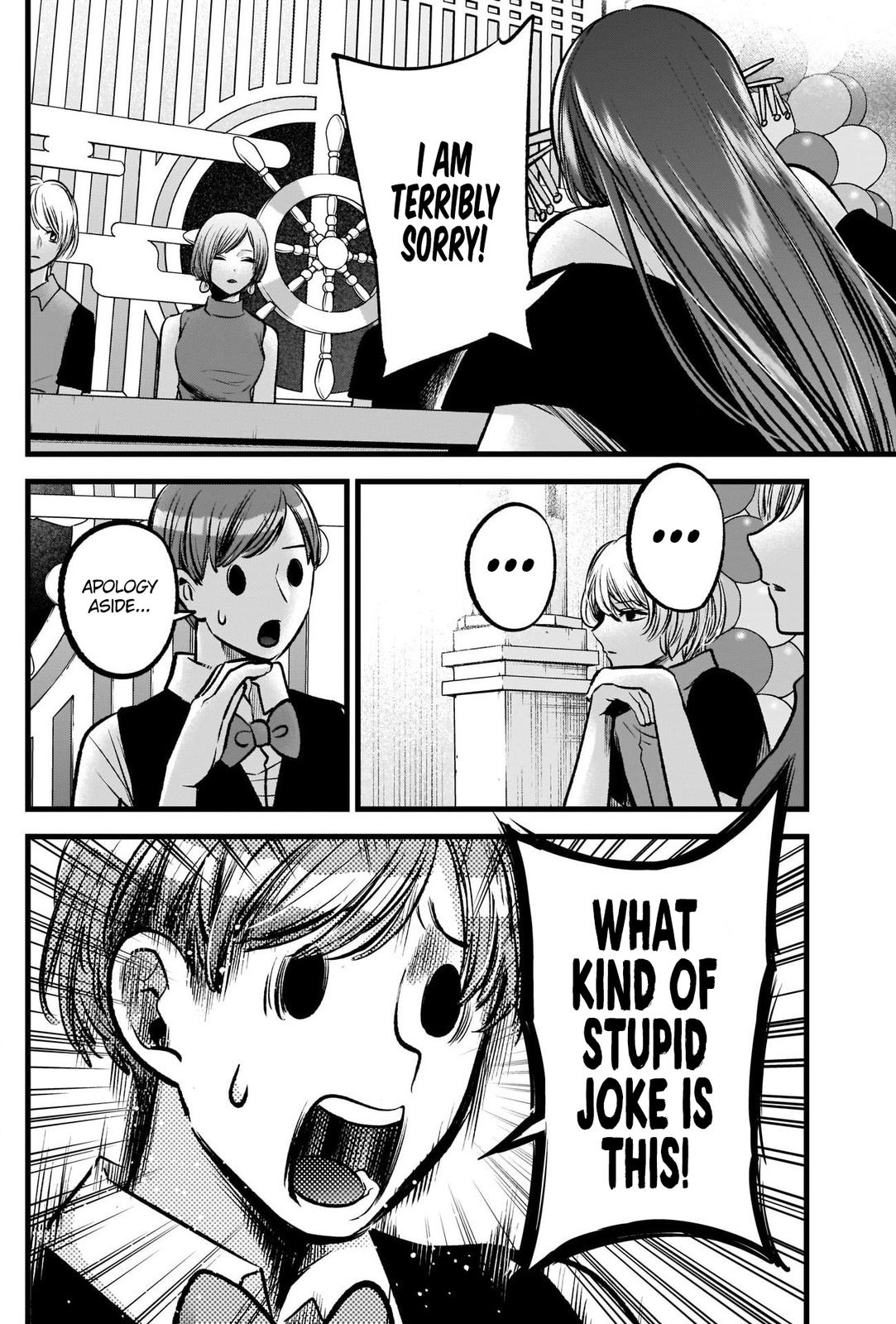 Read Oshi no Ko ENGLISH Manga Online