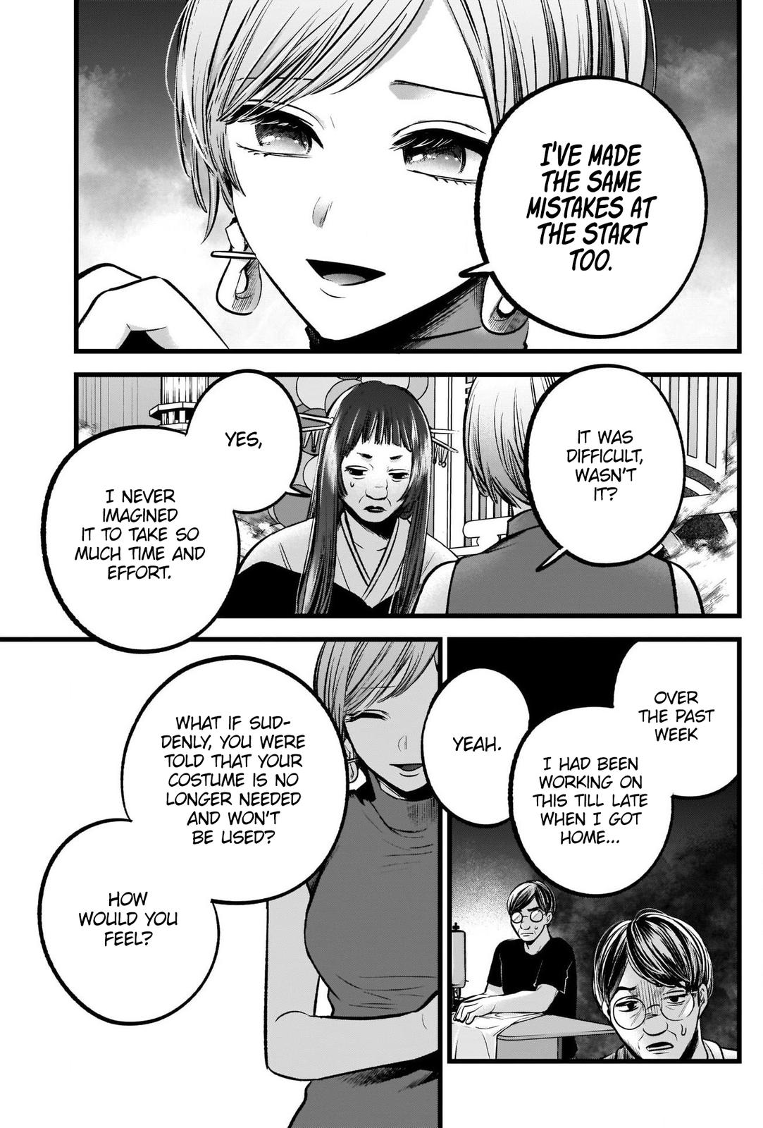 Read Oshi no Ko ENGLISH Manga Online
