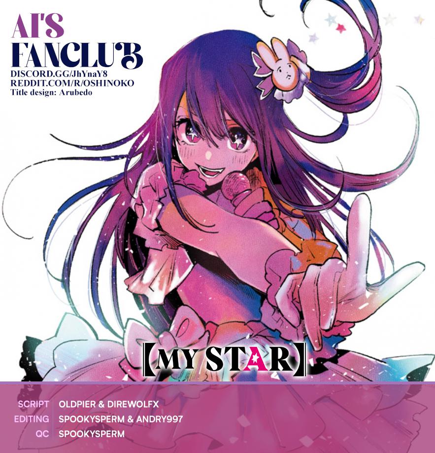 Read Oshi no Ko ENGLISH Manga Online