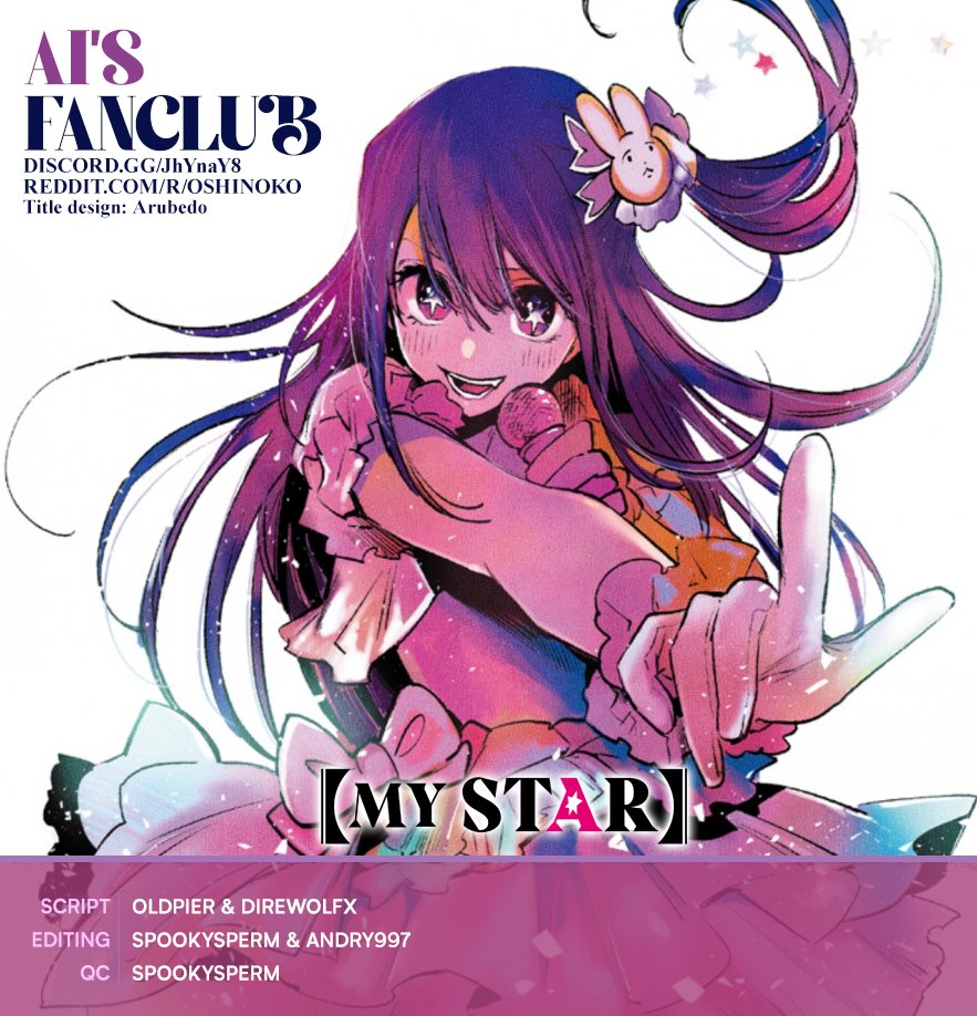 Read Oshi no Ko ENGLISH Manga Online