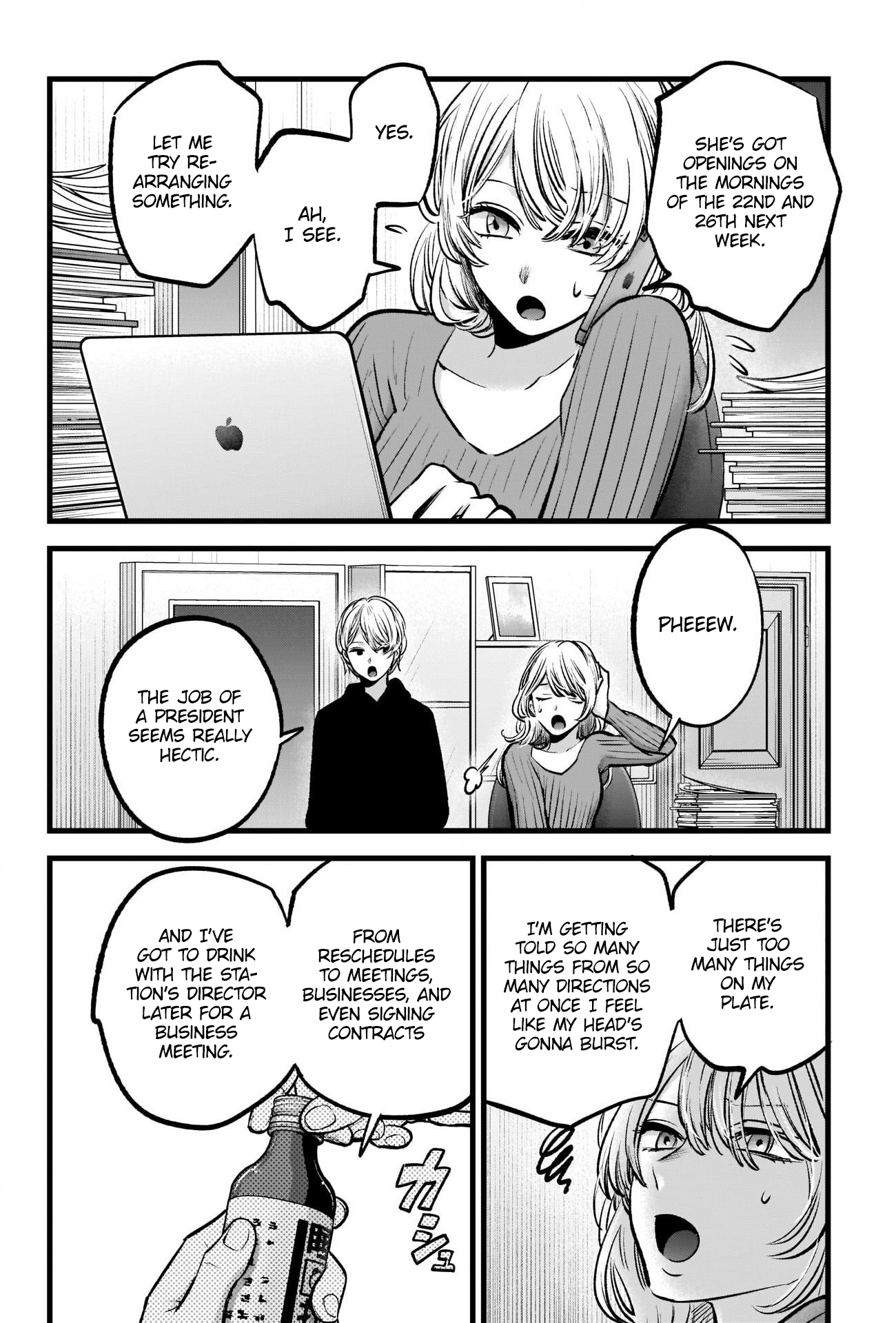 Read Oshi no Ko ENGLISH Manga Online