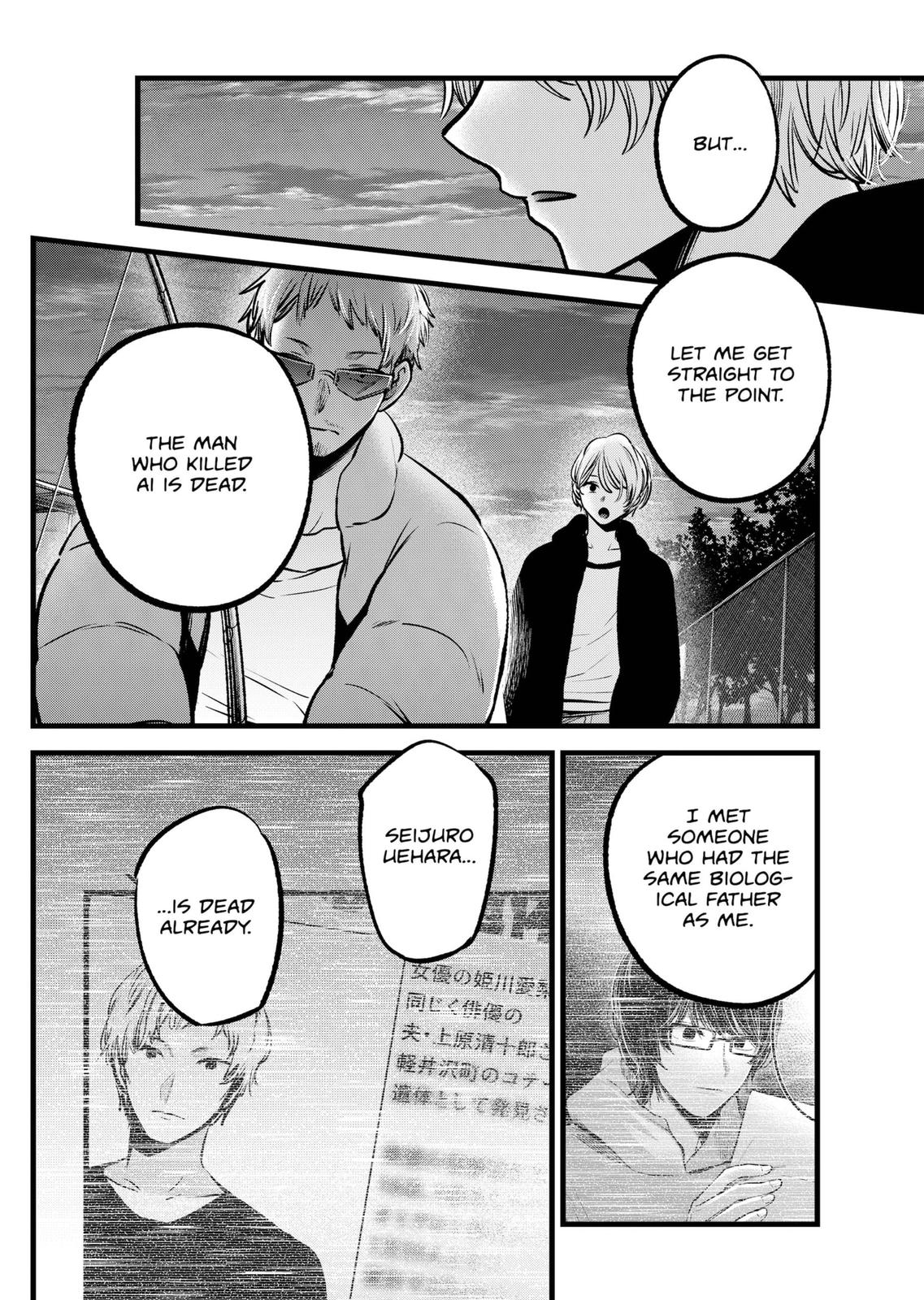 Read Oshi no Ko ENGLISH Manga Online