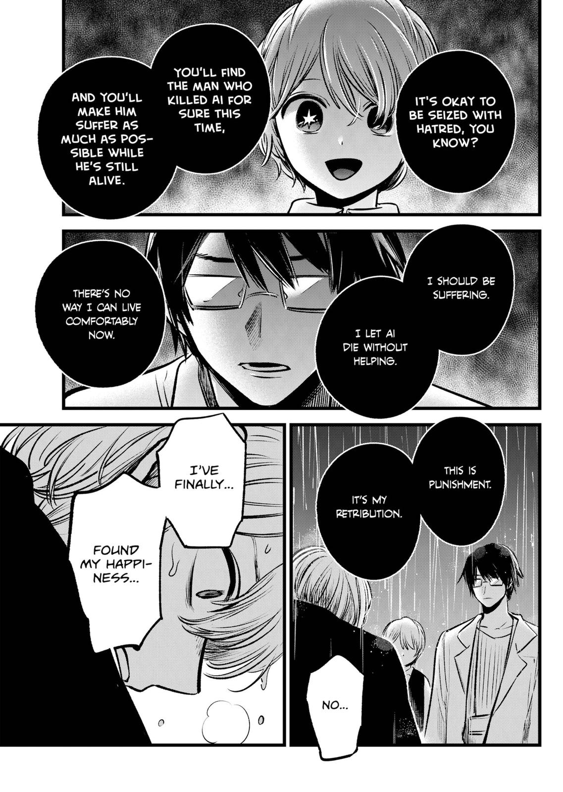 Read Oshi no Ko ENGLISH Manga Online