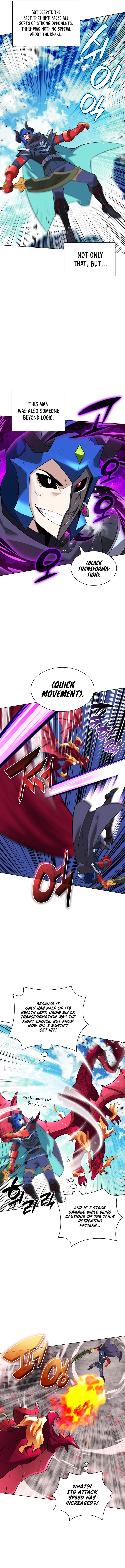 Read Overgeared ENGLISH Manga Online