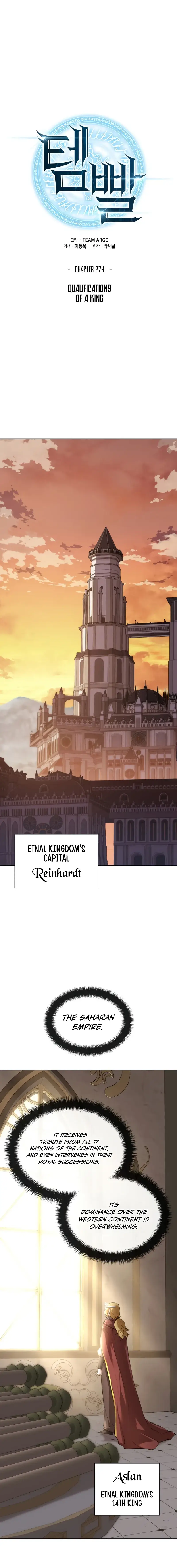 Read Overgeared ENGLISH Manga Online