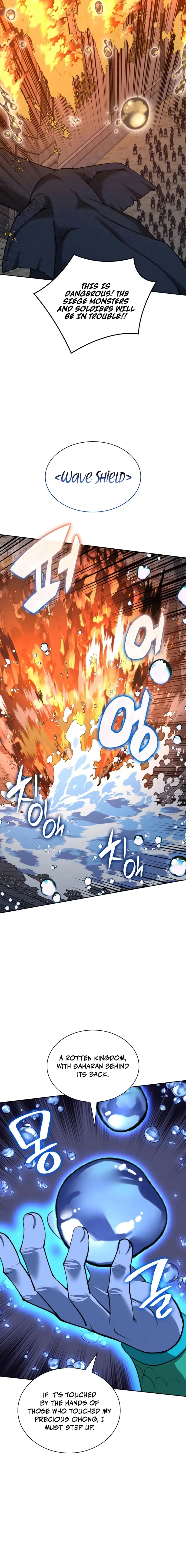 Read Overgeared ENGLISH Manga Online