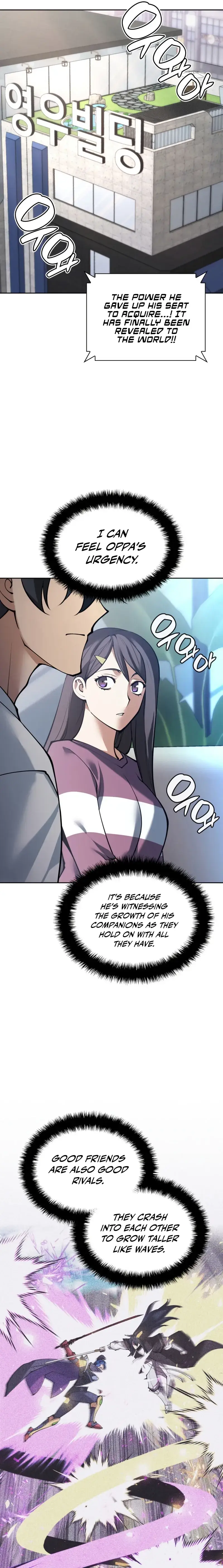 Read Overgeared ENGLISH Manga Online