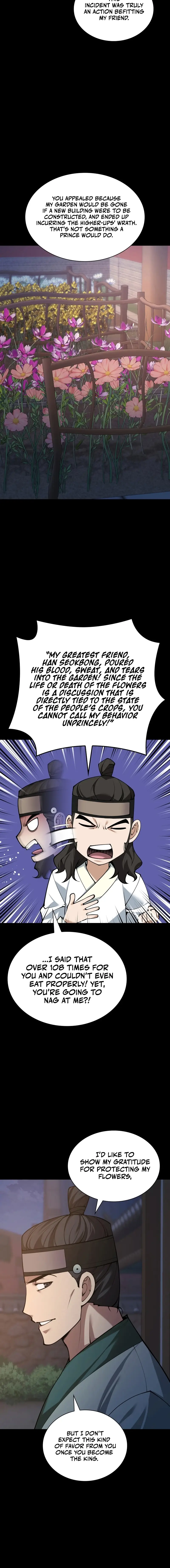 Read Overgeared ENGLISH Manga Online