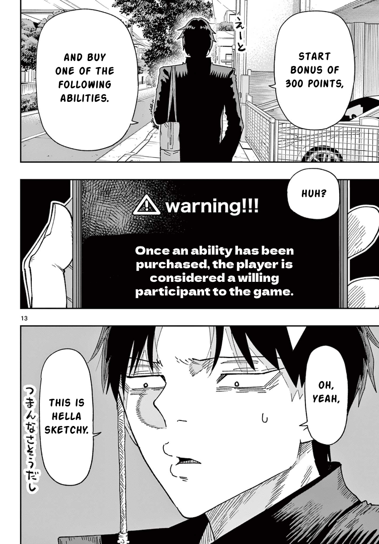 Read Parashoppers ENGLISH Manga Online