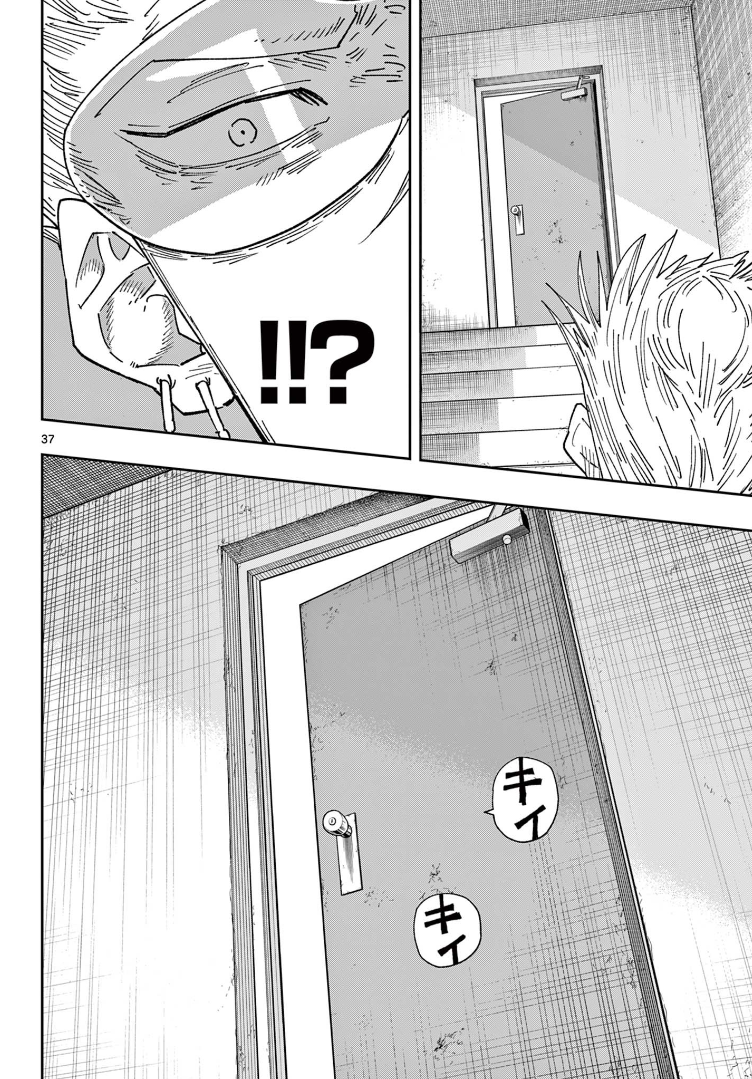 Read Parashoppers ENGLISH Manga Online