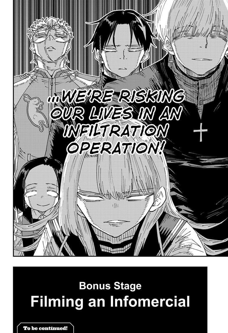 Read Parashoppers ENGLISH Manga Online