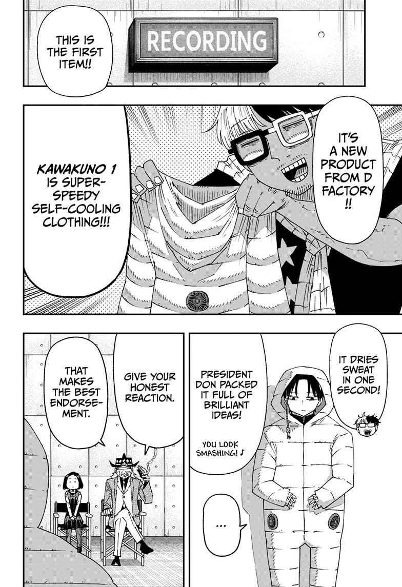 Read Parashoppers ENGLISH Manga Online