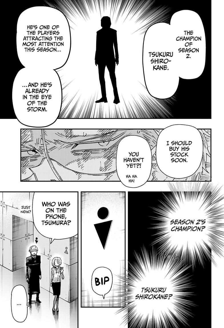 Read Parashoppers ENGLISH Manga Online