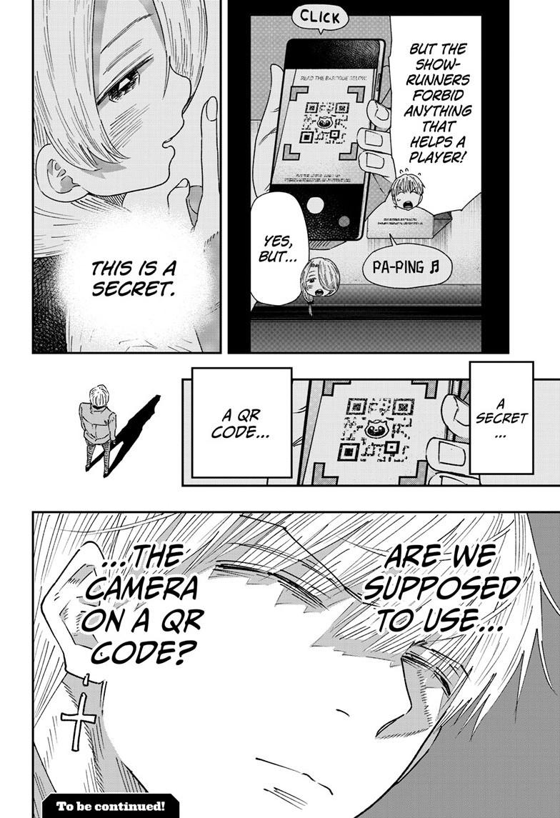 Read Parashoppers ENGLISH Manga Online