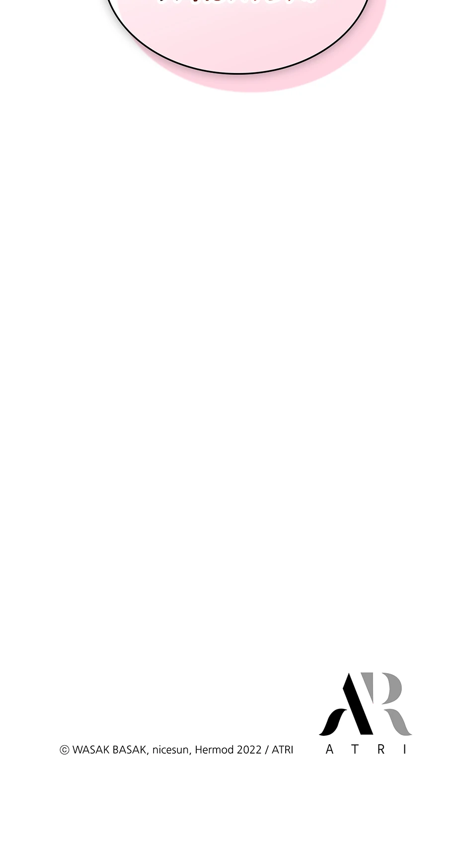 Read Pick Me Up ENGLISH Manga Online