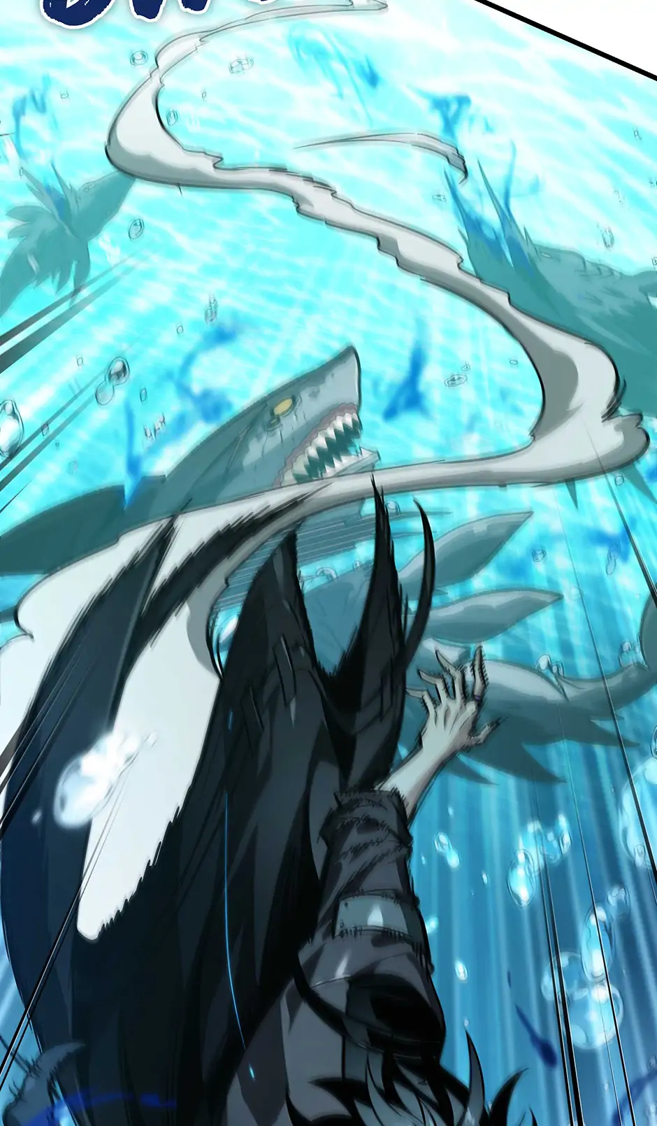 Read Pick Me Up ENGLISH Manga Online