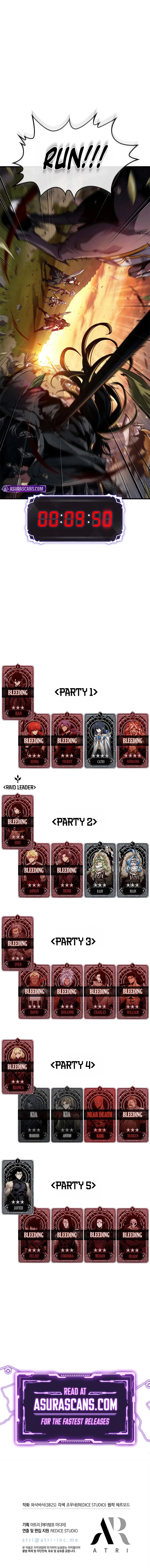 Read Pick Me Up ENGLISH Manga Online