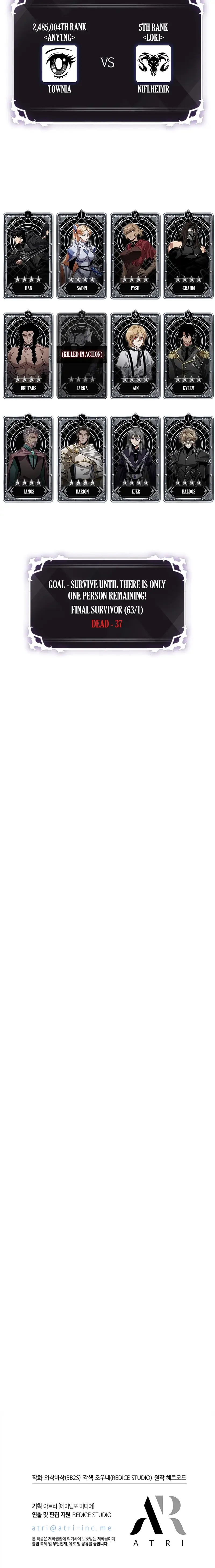 Read Pick Me Up ENGLISH Manga Online