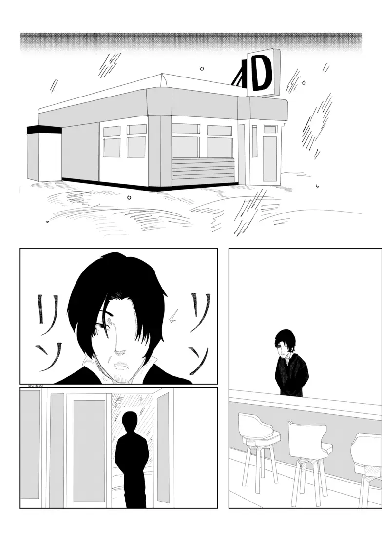 Read Powpow Odyssey ENGLISH Manga Online