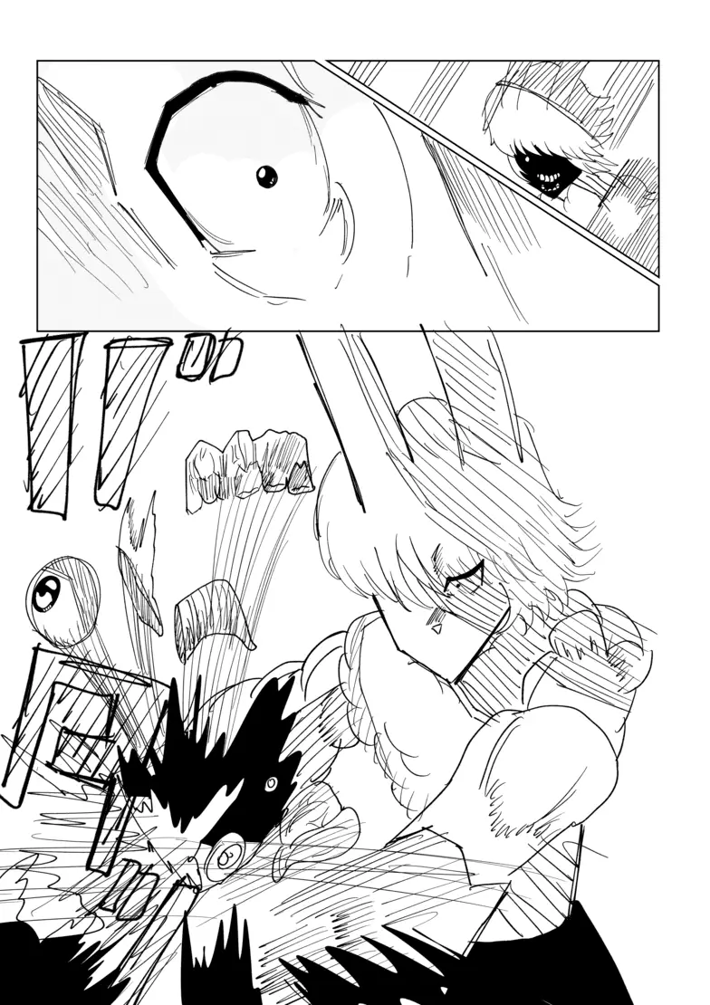 Read Powpow Odyssey ENGLISH Manga Online