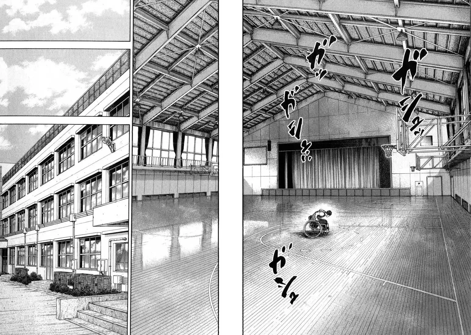 Read REAL ENGLISH Manga Online