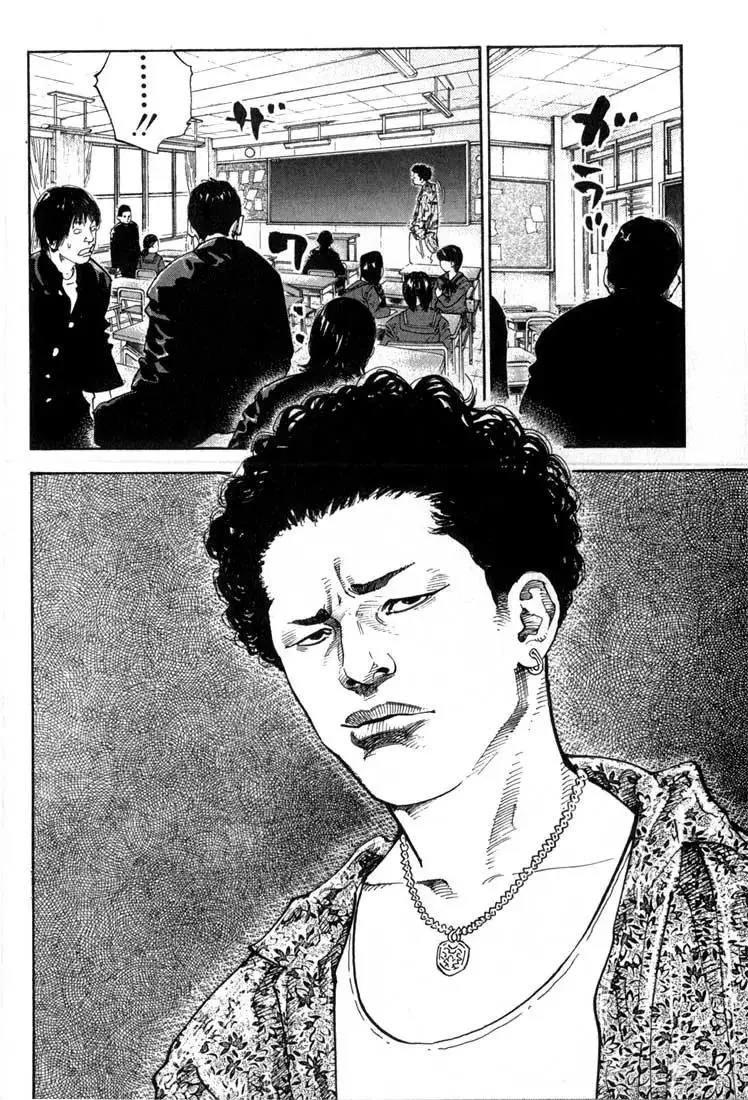 Read REAL ENGLISH Manga Online