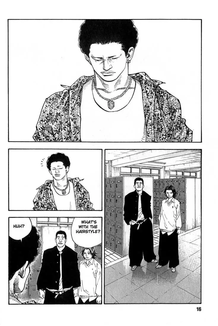 Read REAL ENGLISH Manga Online