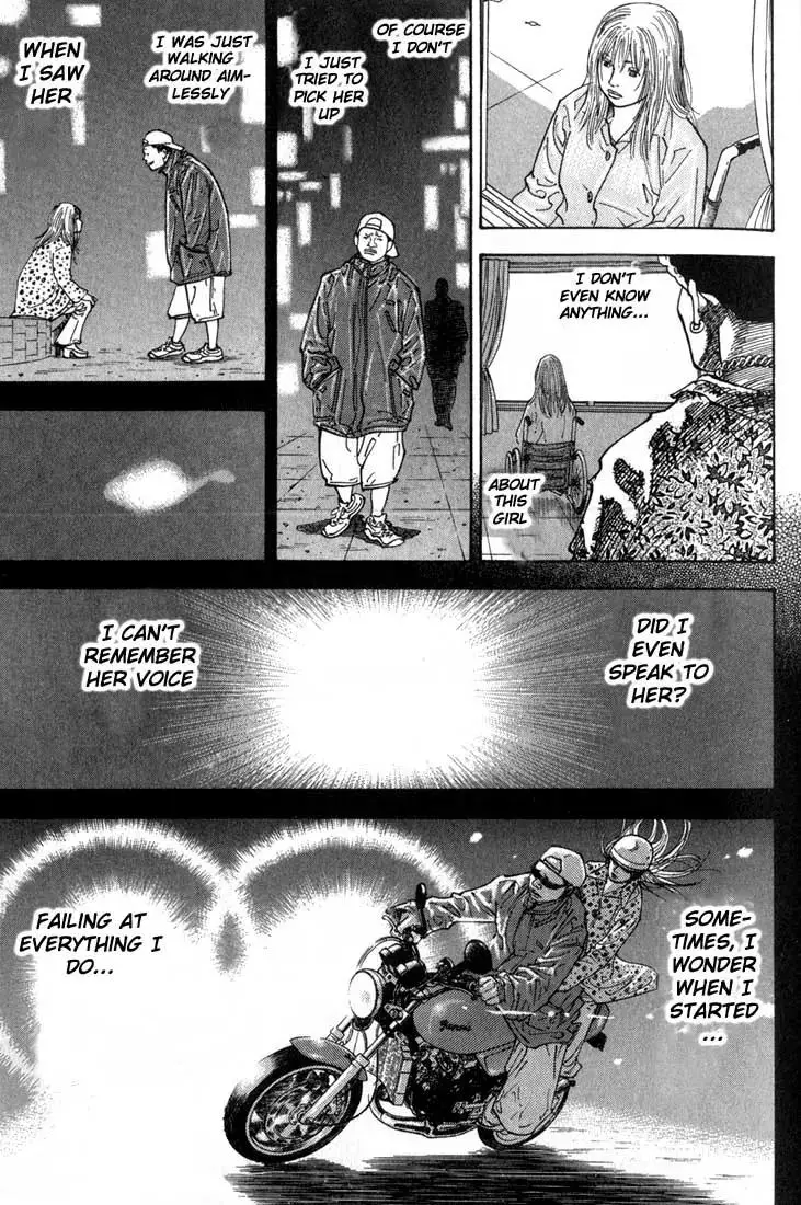 Read REAL ENGLISH Manga Online