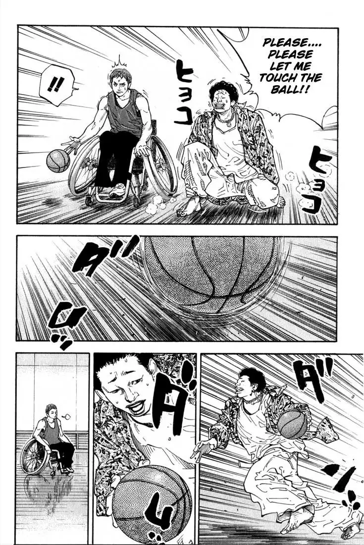 Read REAL ENGLISH Manga Online