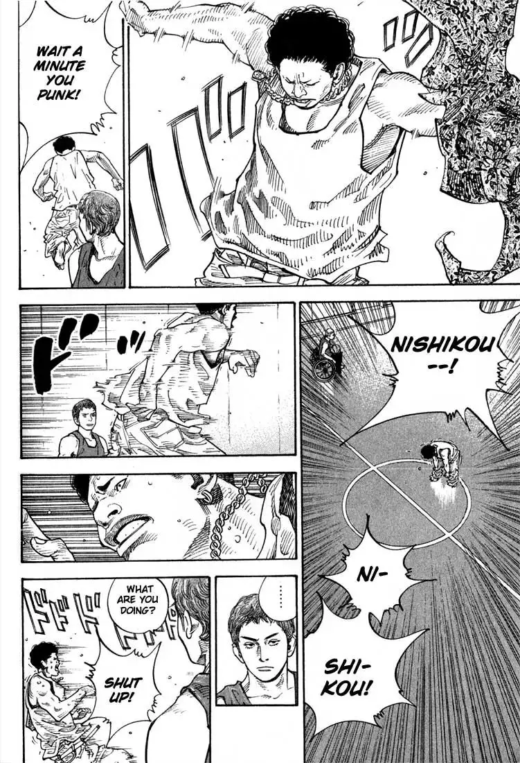 Read REAL ENGLISH Manga Online