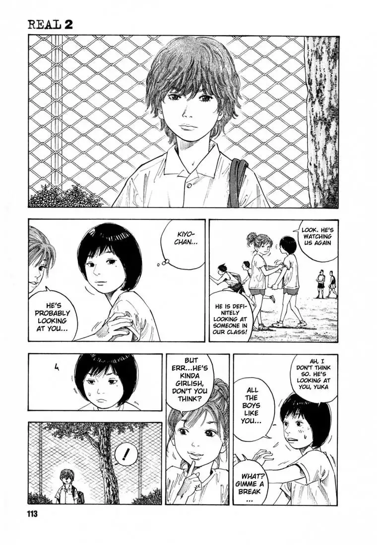 Read REAL ENGLISH Manga Online