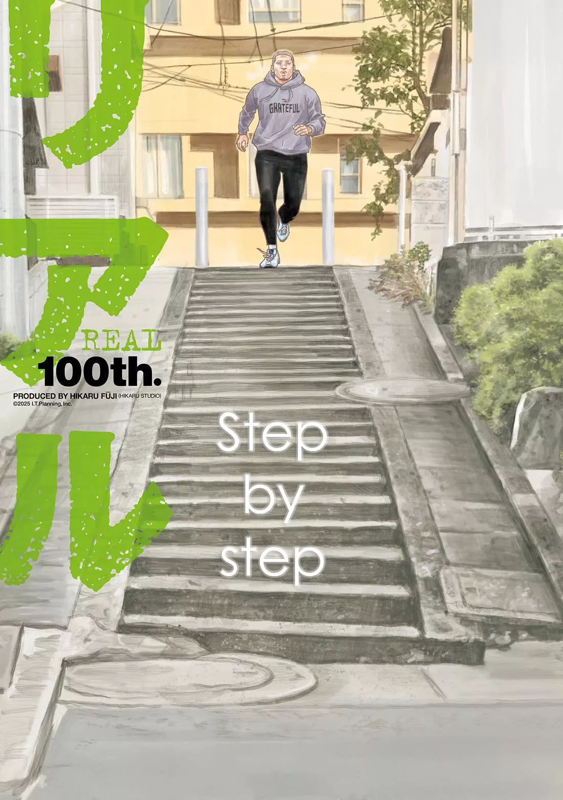 Read REAL ENGLISH Manga Online