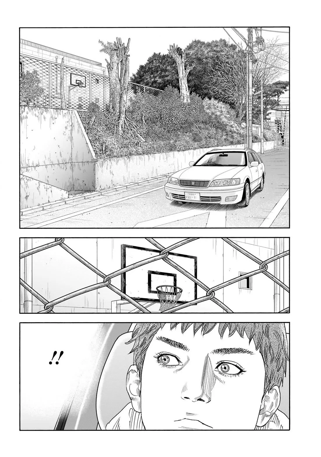 Read REAL ENGLISH Manga Online